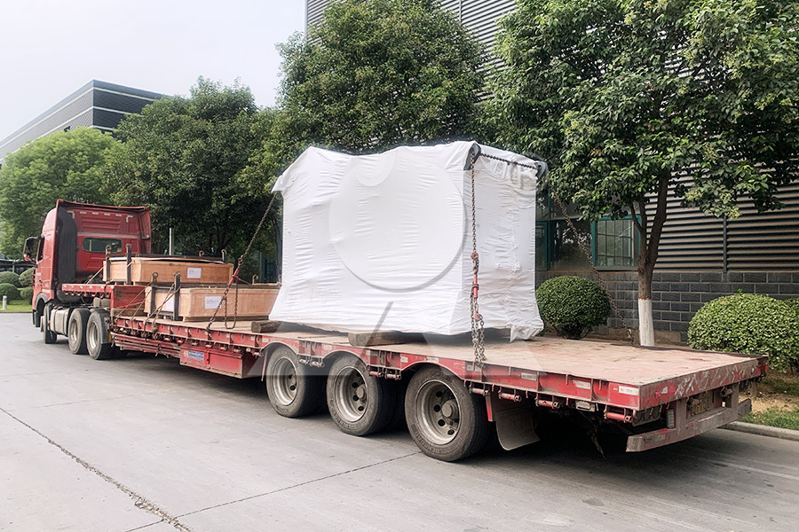 vibrating feeder and crusher